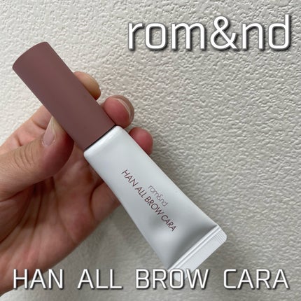 ハンオールブロウカラ/rom&nd/眉マスカラを使ったクチコミ(1枚目)