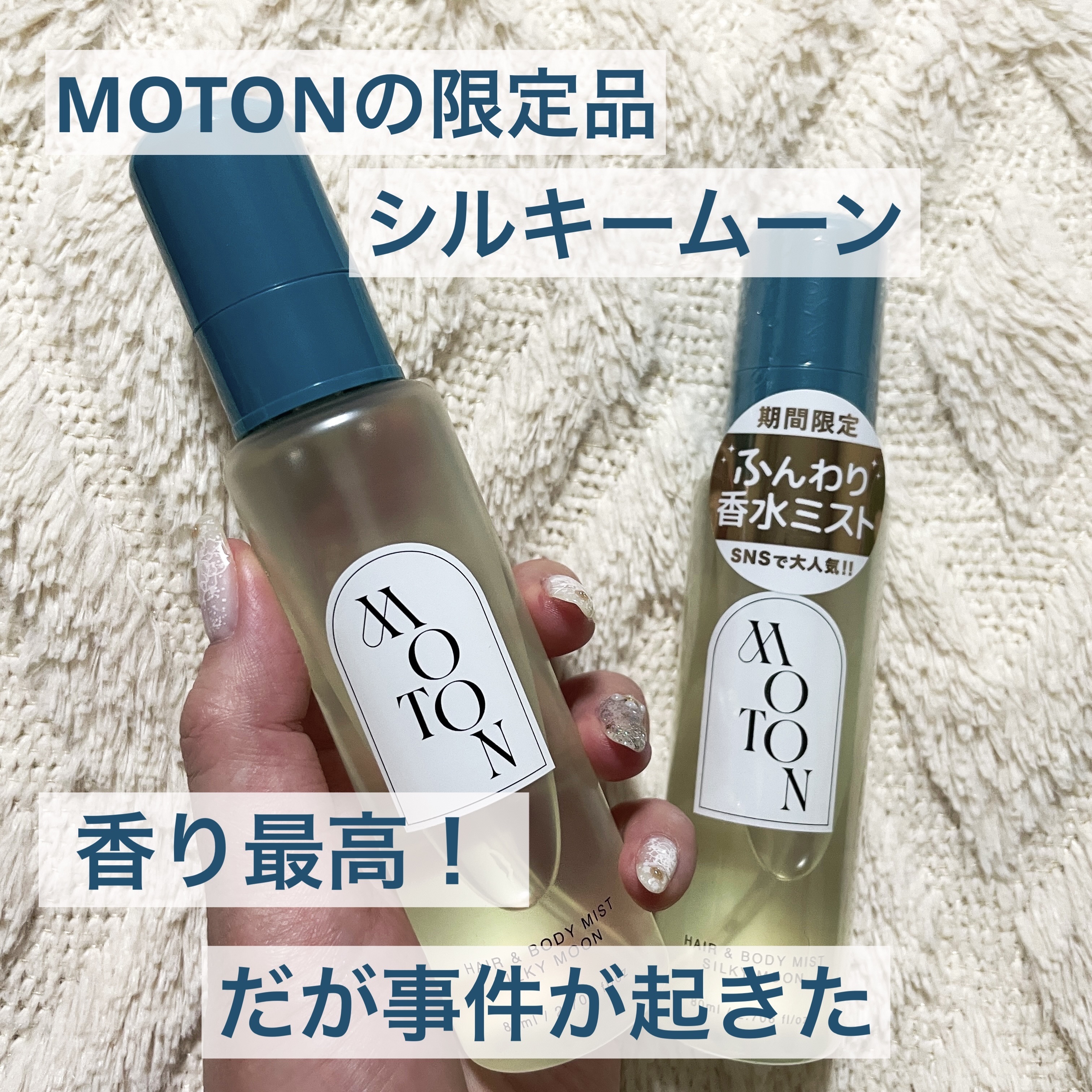 マカライズスター4袋＋ボディミストV付き マカライズスター4袋＋ボディミストV付き Amazon.co.jp