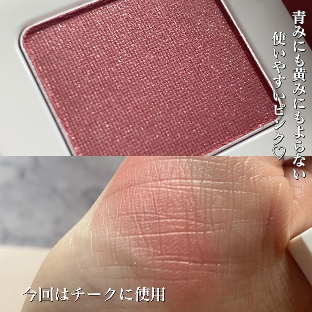 HC アドバンスド エアリーオーラプロテクション/SUIKO HATSUCURE/化粧下地を使ったクチコミ(8枚目)