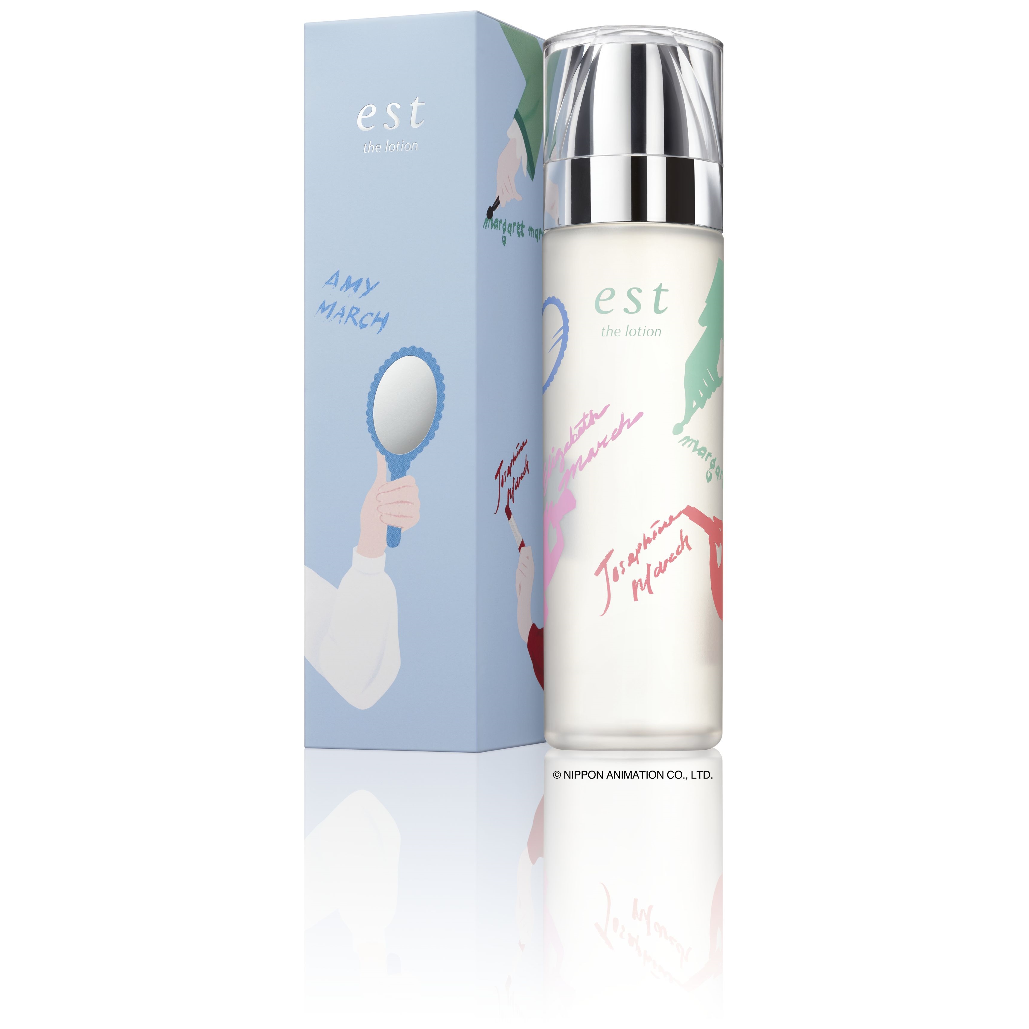 est THE LOTION 限定デザイン 2024 140ml　２本セット エスト ザ ローション 限定デザインボトル 2024 / est(エスト) | LIPS