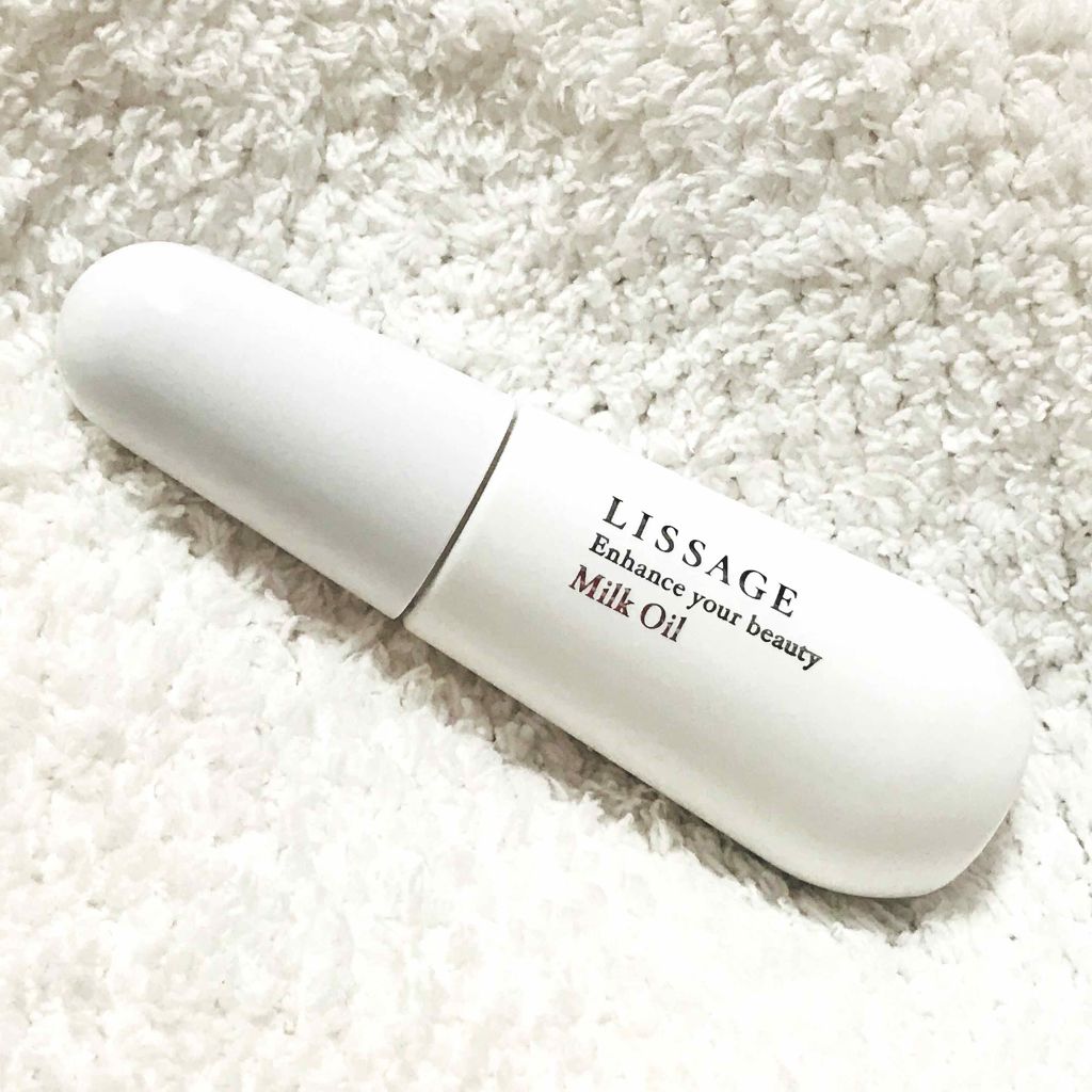 リサージ ミルクオイル/リサージ/美容液を使ったクチコミ(1枚目)