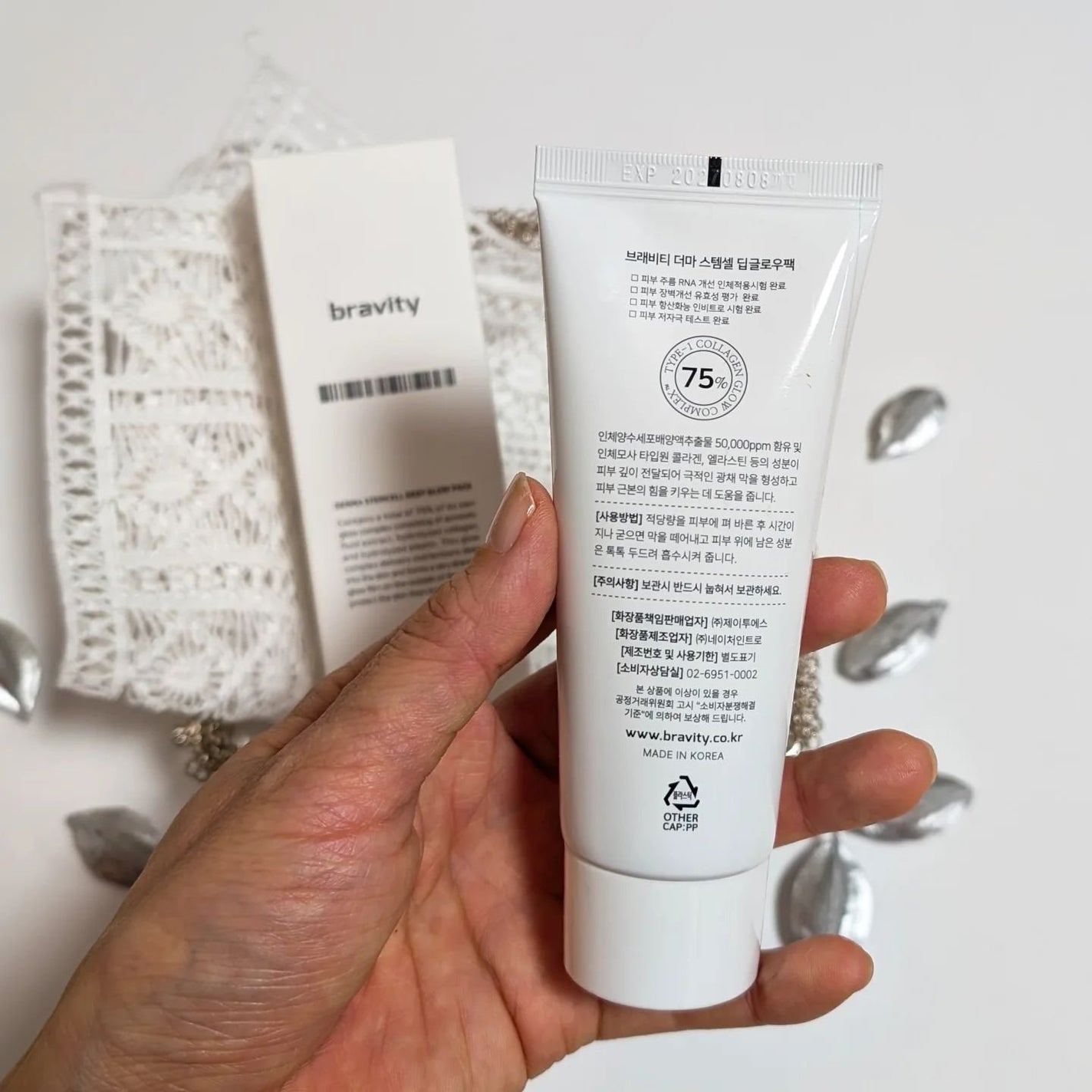 naosan55 on LIPS 「@naosan55_beauty←他の投稿はこちらから🥰💕・【..」(3枚目)