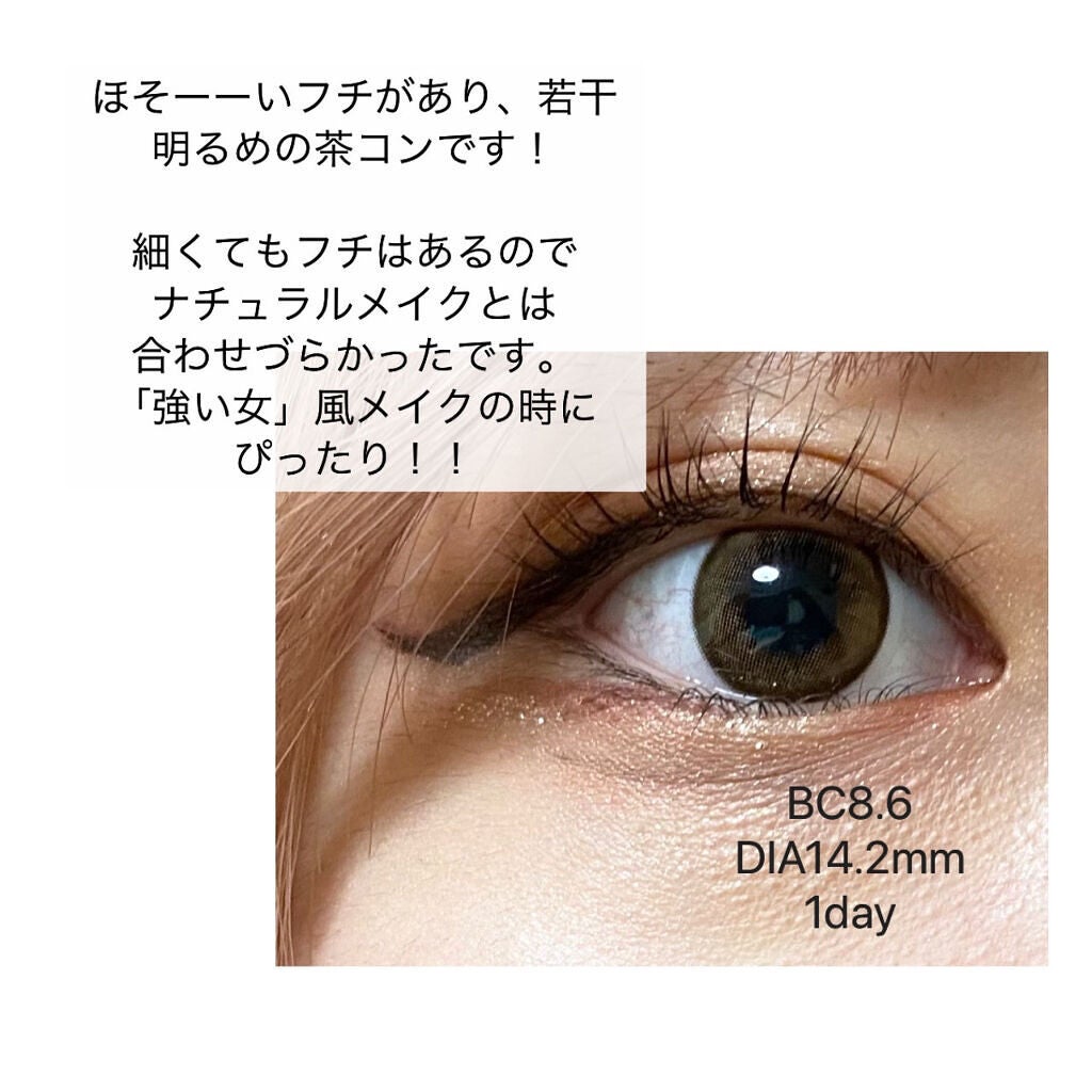 ジーヴル トーキョー スパークル/GIVRE TOKYO/カラーコンタクトレンズを使ったクチコミ(2枚目)