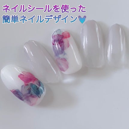 ネイルシール/NAILTOWN/ネイルシールを使ったクチコミ(1枚目)