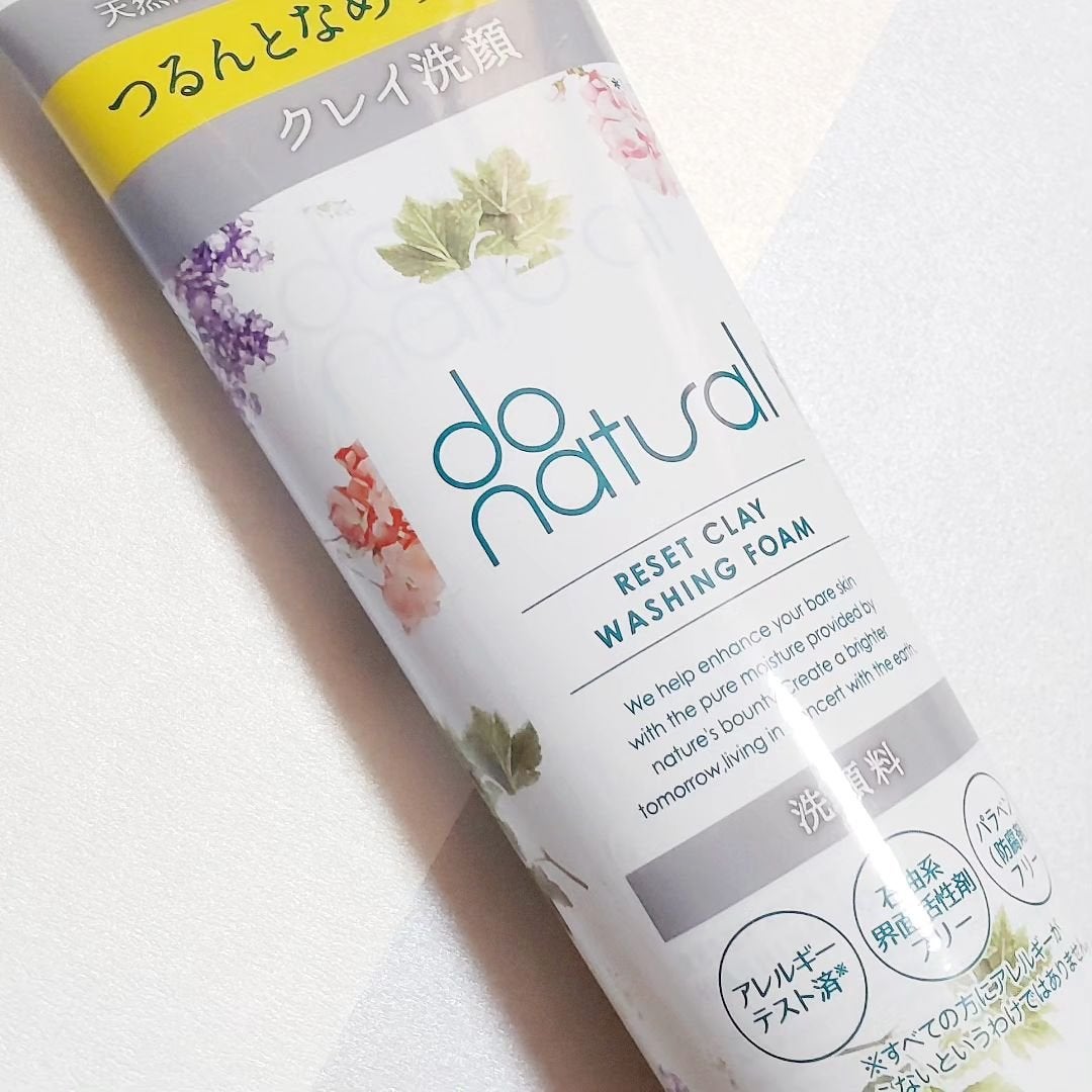 ドゥーナチュラル リセット クレイ ウォッシング フォーム/do natural/洗顔フォームを使ったクチコミ(3枚目)