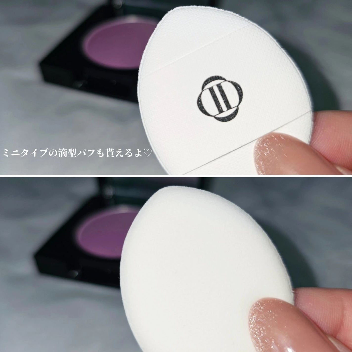 (Peter&Wendy Collection) Be My Wendy Marshmallow Blusher/Dinto/ジェル・クリームチークを使ったクチコミ(4枚目)