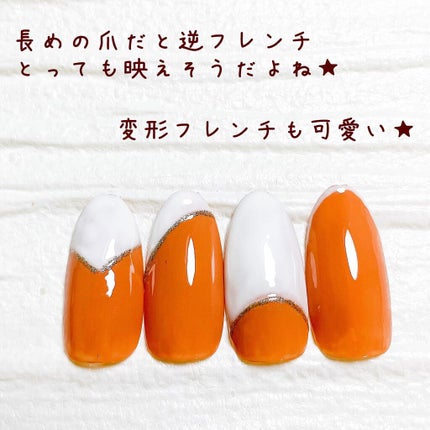 minoa on LIPS 「こんばんは❤️みのあです💕Instagramにてぶきっちょさん..」(3枚目)