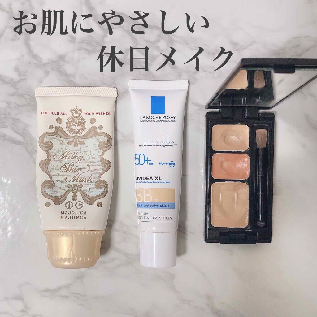 UVイデア XL プロテクションBB/ラ ロッシュ ポゼ/BBクリームを使ったクチコミ（1枚目）