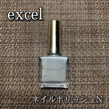 グレイズバームリップ/excel/口紅を使ったクチコミ（3枚目）