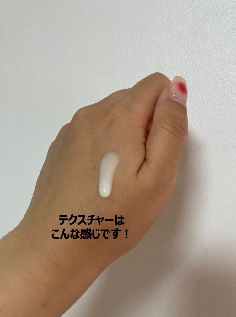 ユース ラディアンス ビタチノール セラム/primera/美容液を使ったクチコミ(3枚目)