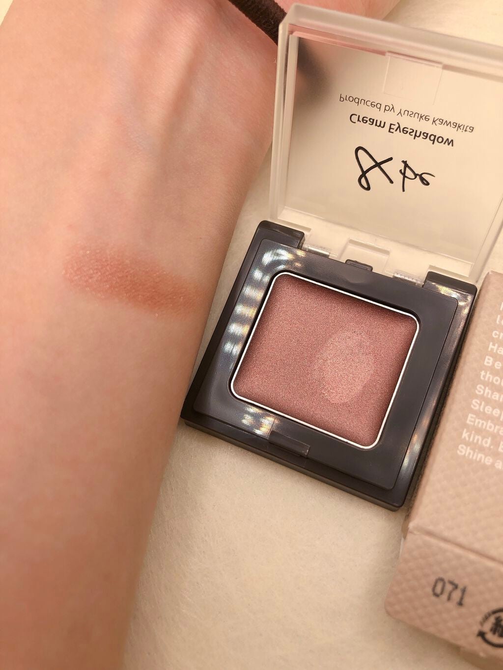 UVミルク/&be/日焼け止め・UVケアを使ったクチコミ(5枚目)