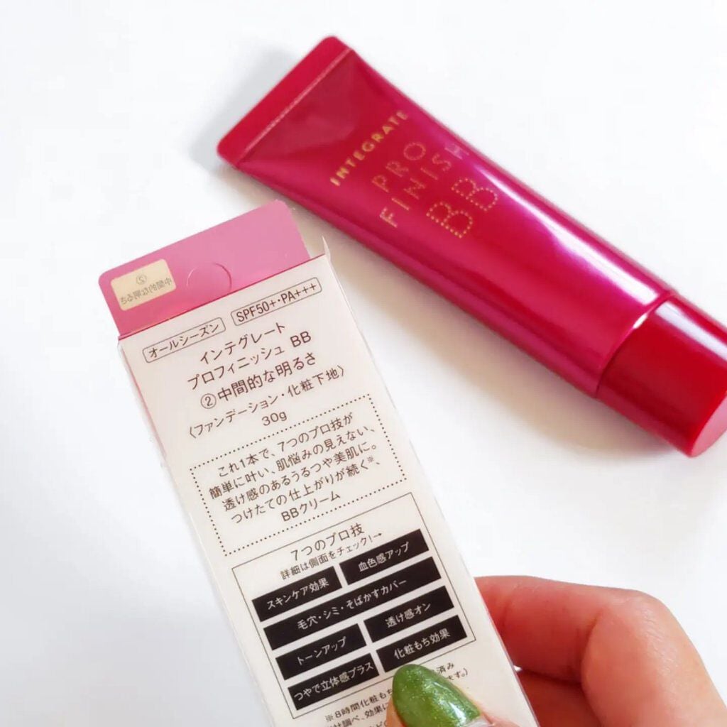 プロフィニッシュ BB/インテグレート/BBクリームを使ったクチコミ(2枚目)