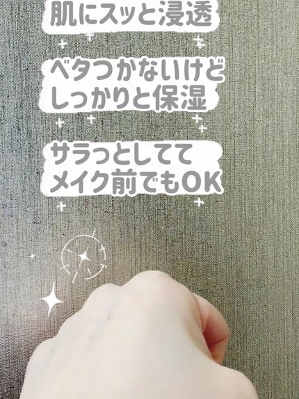 シカリニック PSL クリーム/CICALINIC/フェイスクリームを使ったクチコミ(5枚目)