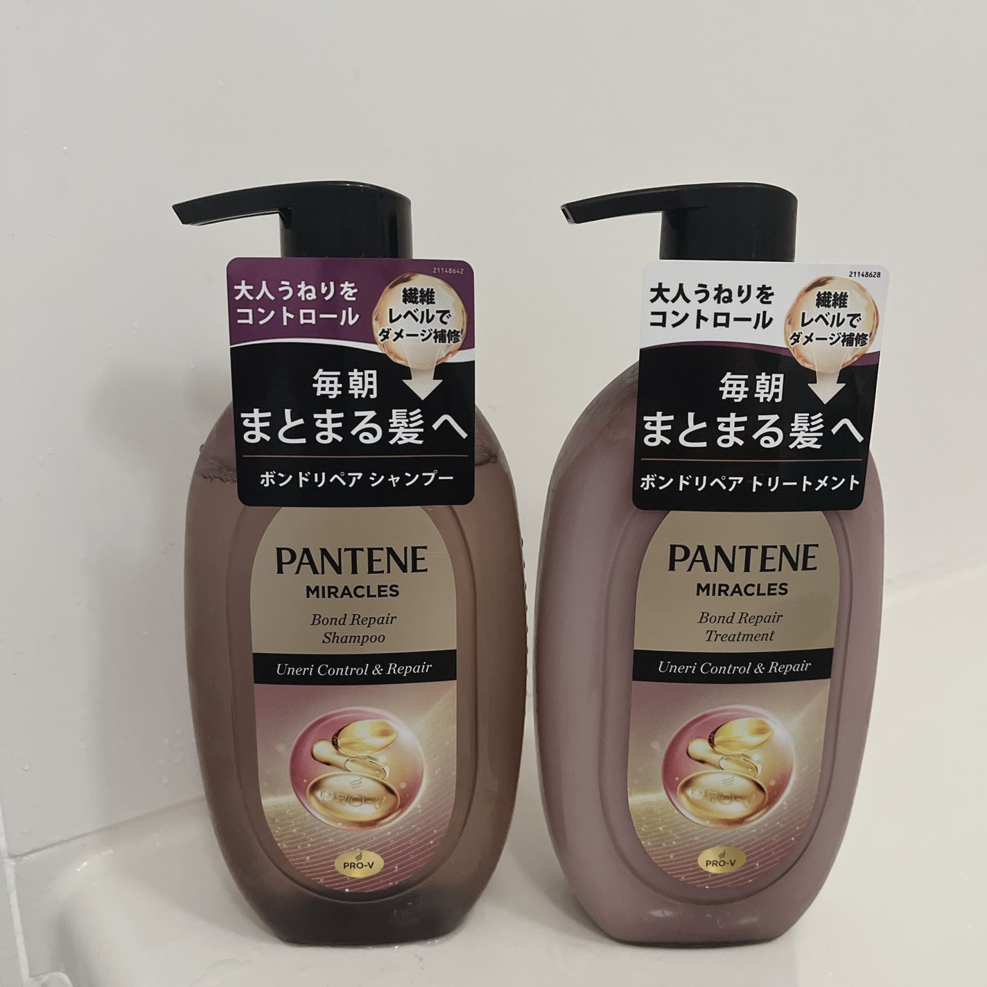 ミラクルズ うねりコントロール&リペア ボンドリペア シャンプー/トリートメント/パンテーン/市販シャンプーを使ったクチコミ(4枚目)