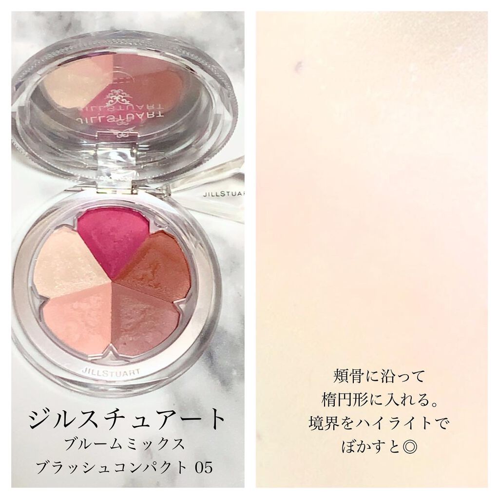 mikan on LIPS ãð仿¥ã®ã¡ã€ã¯ðåºç€Ÿdayð»ð¥¿â¡gwããã£ããéãããŸãããïŒ..ãïŒ4æç®ïŒ