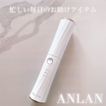 ヒートブラシ/ANLAN/ヒートブラシを使ったクチコミ(1枚目)