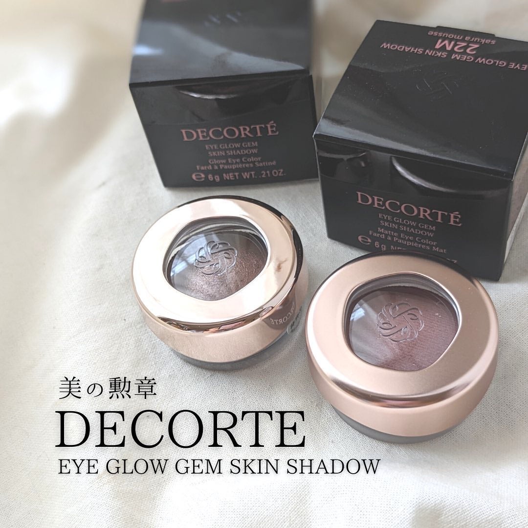アイグロウジェム スキンシャドウ/DECORTÉ/ジェル・クリームアイシャドウを使ったクチコミ(1枚目)