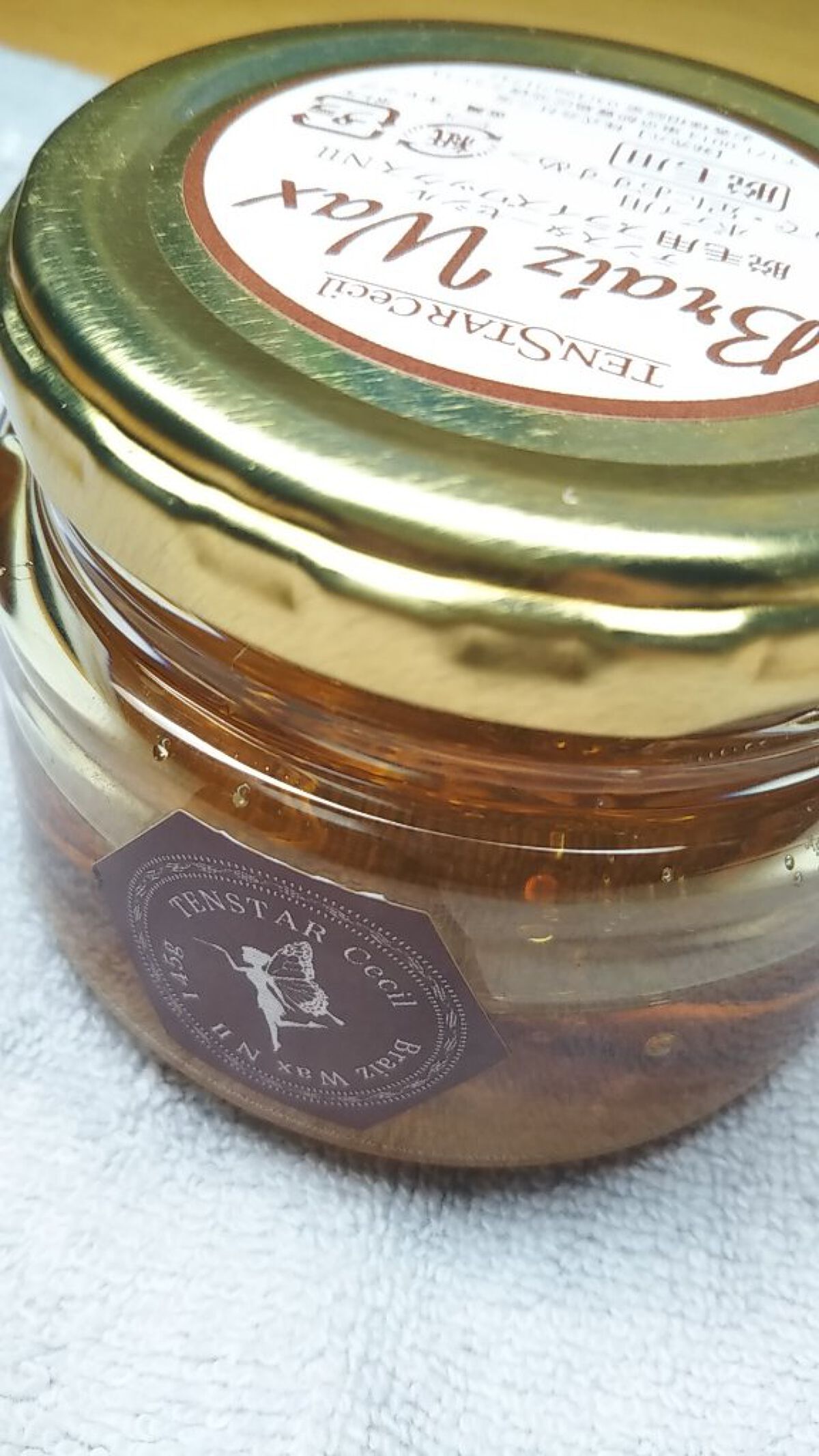 テンスターセシル 脱毛用ブライズワックスNII/テンスター/レッグ・フットケアを使ったクチコミ（1枚目）