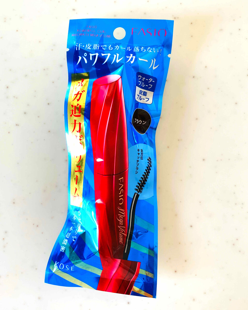 日やけ止め ミルク UV マイルド/ちふれ/日焼け止めミルクを使ったクチコミ（2枚目）