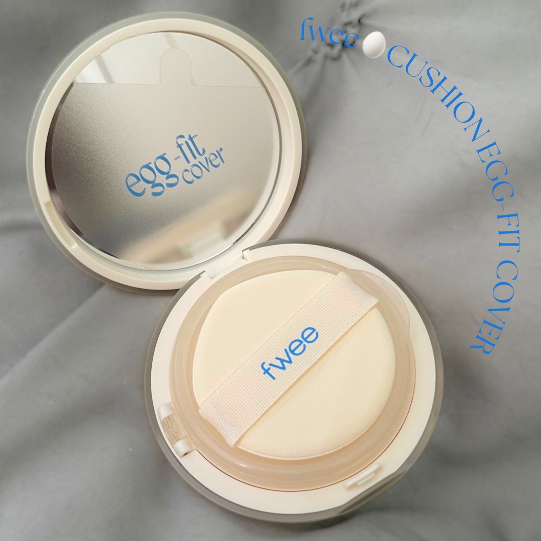 フィー クッションエッグフィットカバー/fwee/クッションファンデーションを使ったクチコミ（3枚目）