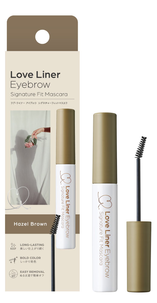 ラブ・ライナー　シグネチャーフィットマスカラ＜アイブロウ＞ ラブ・ライナー
