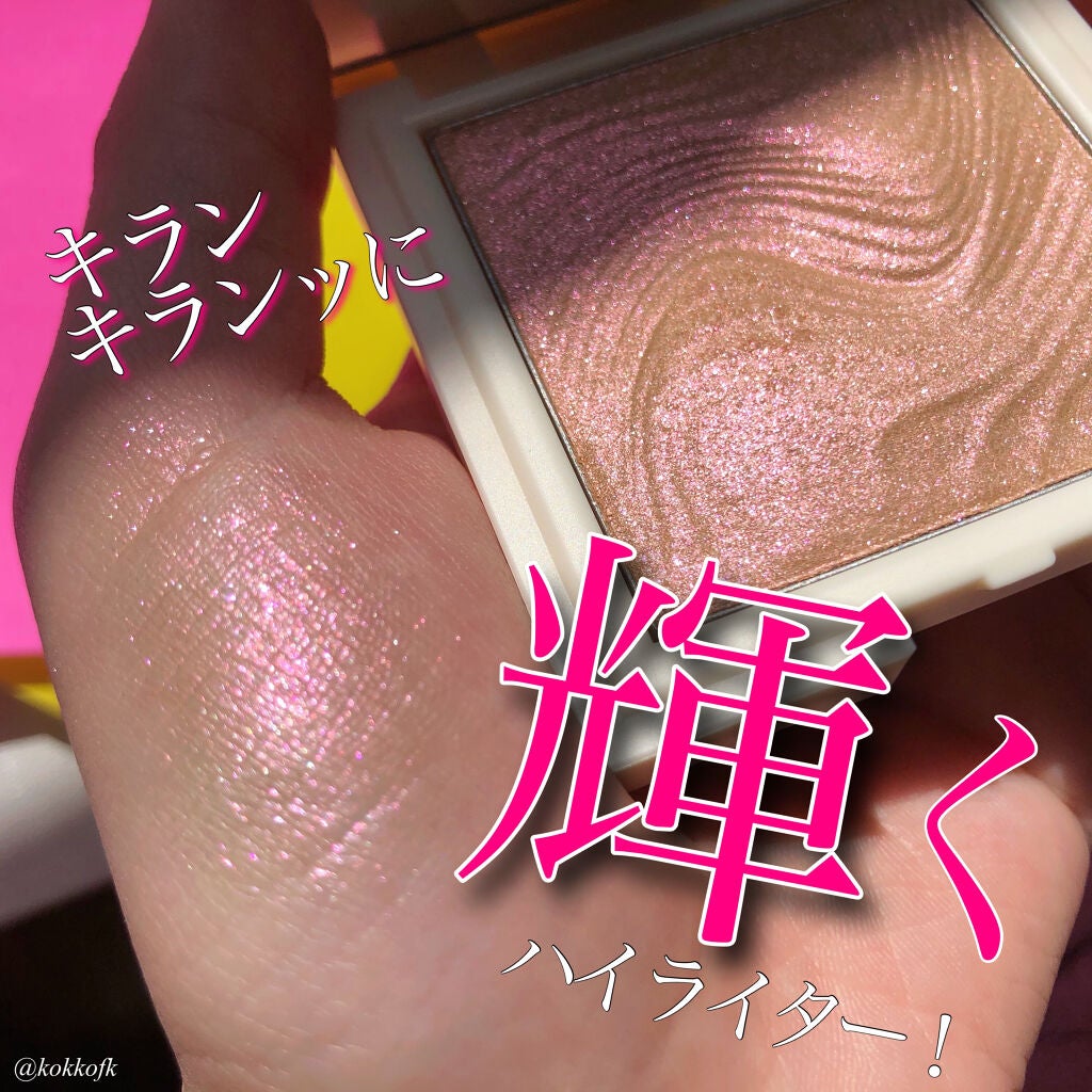 クリスタルクラッシュハイライター/HOLIKA HOLIKA/パウダーハイライトを使ったクチコミ(1枚目)