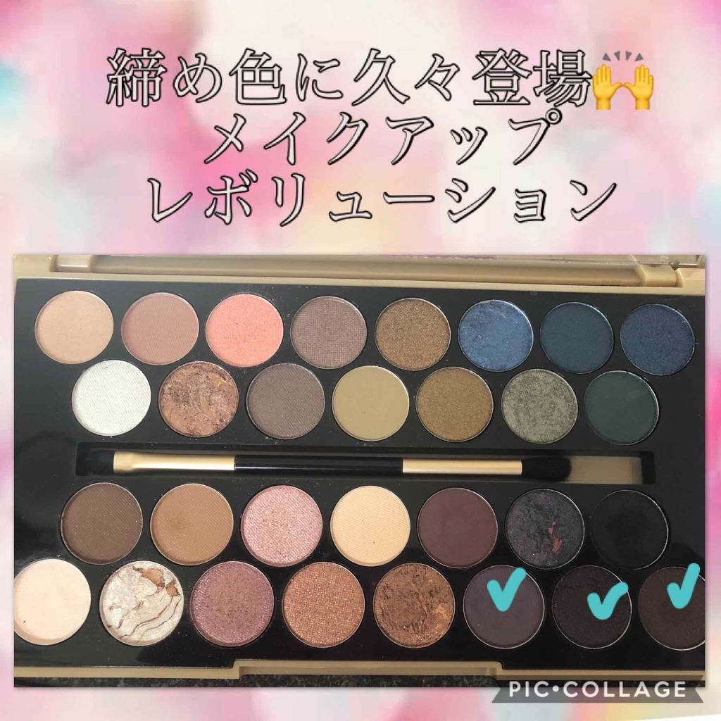 UR GLAM COVER&HIGHLIGHT CONCEALER/U R GLAM/リキッドコンシーラーを使ったクチコミ(3枚目)
