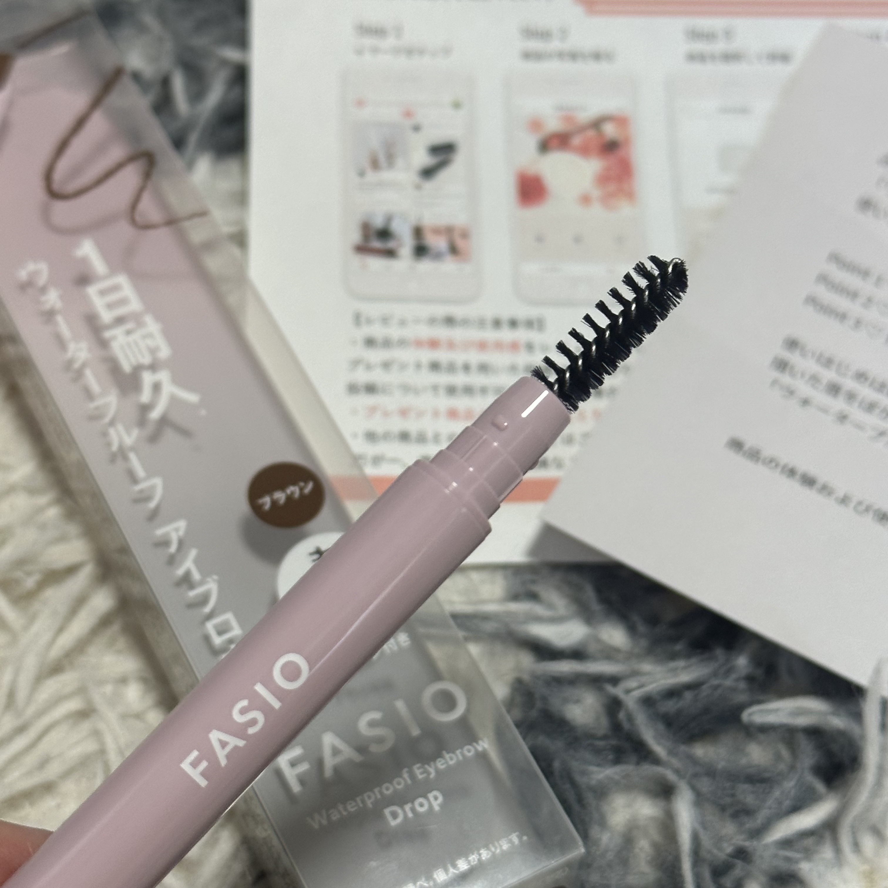 ウォータープルーフ アイブロウ （しずく型芯）/FASIO/アイブロウペンシルを使ったクチコミ（3枚目）