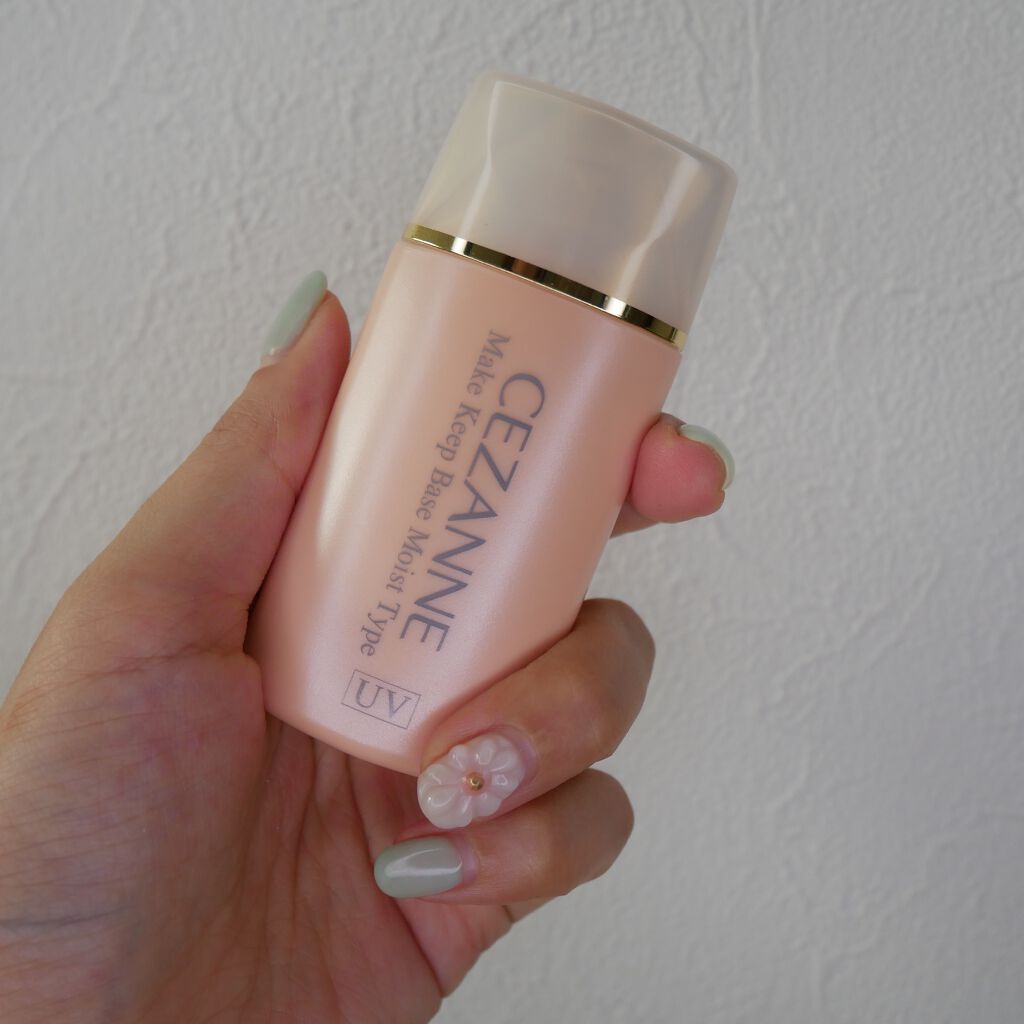 皮脂テカリ防止下地 保湿タイプ/CEZANNE/化粧下地を使ったクチコミ(1枚目)