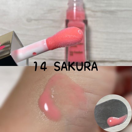コンフォート リップオイル 14 サクラ(限定)/CLARINS/リップグロスを使ったクチコミ(3枚目)