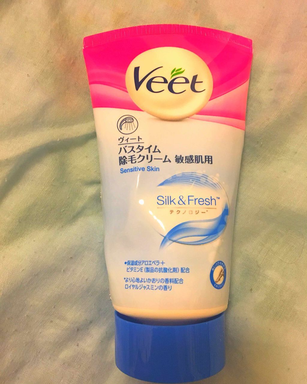 バスタイム除毛クリーム 敏感肌用/Veet/除毛クリームを使ったクチコミ(1枚目)