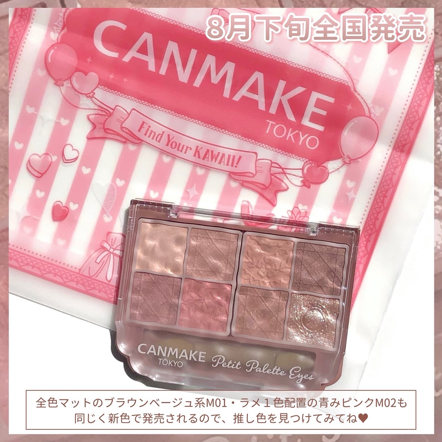 ãã©ã³ãã©ã³ ã¯ã³ããŒ/malun malun/ã¯ã³ããŒïŒïŒDAYïŒã«ã©ã³ã³ã䜿ã£ãã¯ãã³ãïŒ8æç®ïŒ