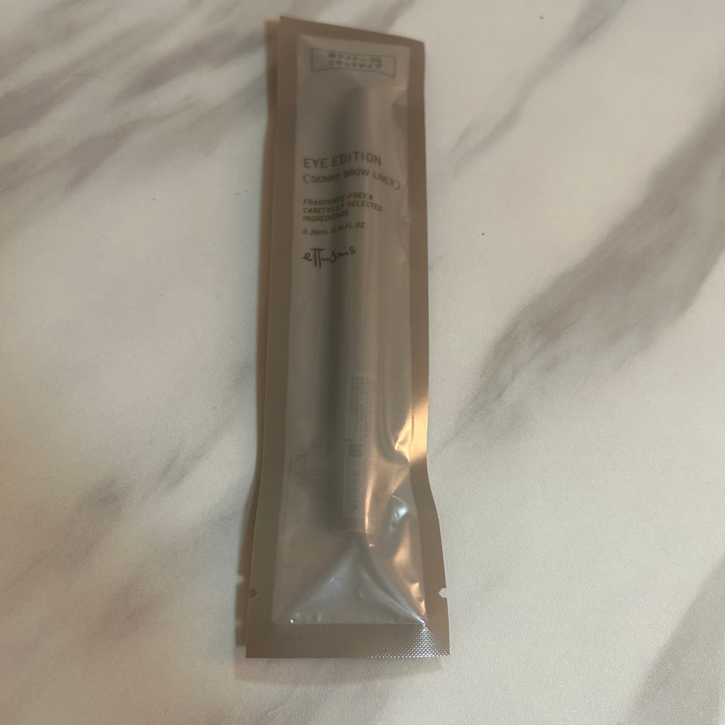 エテュセ アイエディション(スキニーブロウライナー)/ettusais/リキッドアイブロウを使ったクチコミ(1枚目)