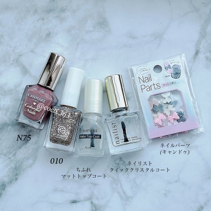 カラフルネイルズ/キャンメイク/マニキュアを使ったクチコミ(6枚目)