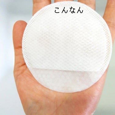 TOKTOK ONE-STEP BUBBLE DEEP CLEANSING PAD/COSTOK/クレンジングシートを使ったクチコミ（2枚目）