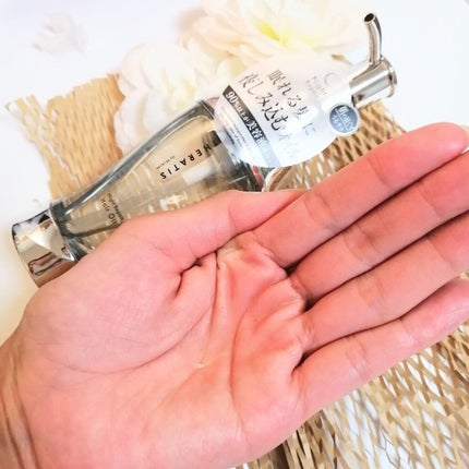 ナイトリペア ヘアオイル/THERATIS/ヘアオイルを使ったクチコミ(2枚目)