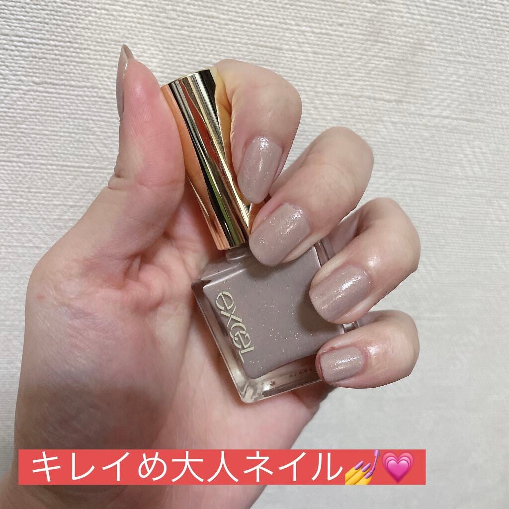 エクセル ネイルポリッシュ N/excel/マニキュアを使ったクチコミ(1枚目)