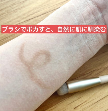 コントゥアスティック/ETUDE/シェーディングを使ったクチコミ(5枚目)