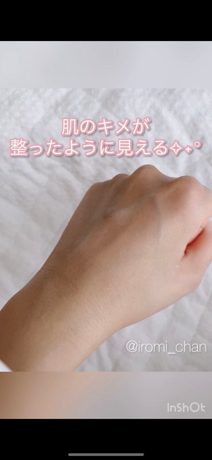 いろみちゃん🧸🎈 on LIPS 「【画像版】\\ 重くないさっぱり系クリーム✧˖° //🧡🍑お知..」(7枚目)