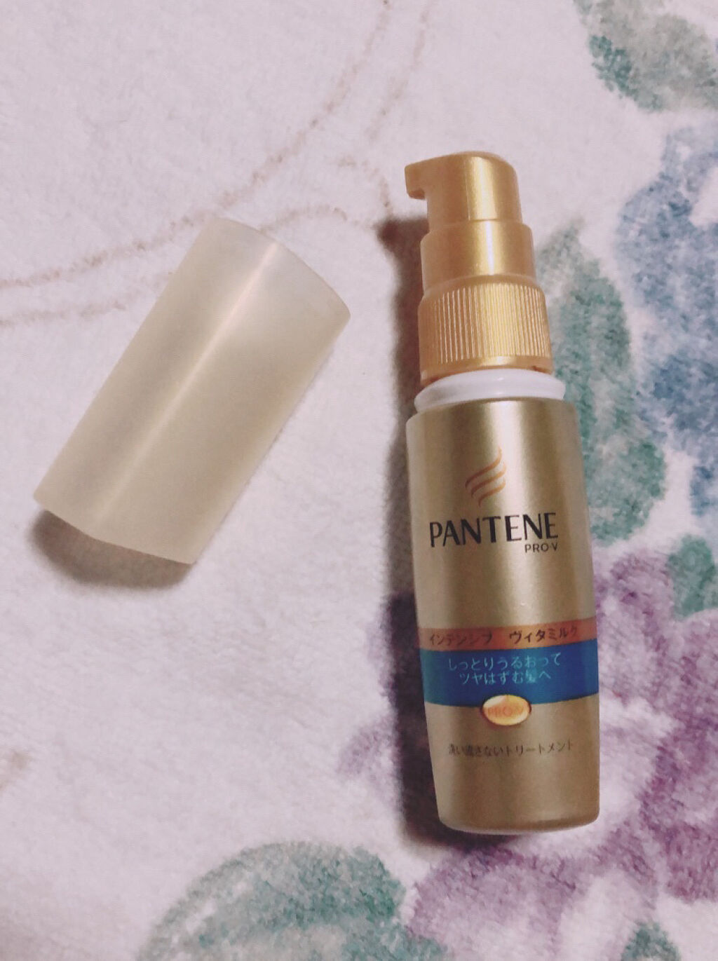 インテンシブ ヴィタミルク パサついてまとまらない髪用/パンテーン/ヘアミルクを使ったクチコミ（1枚目）