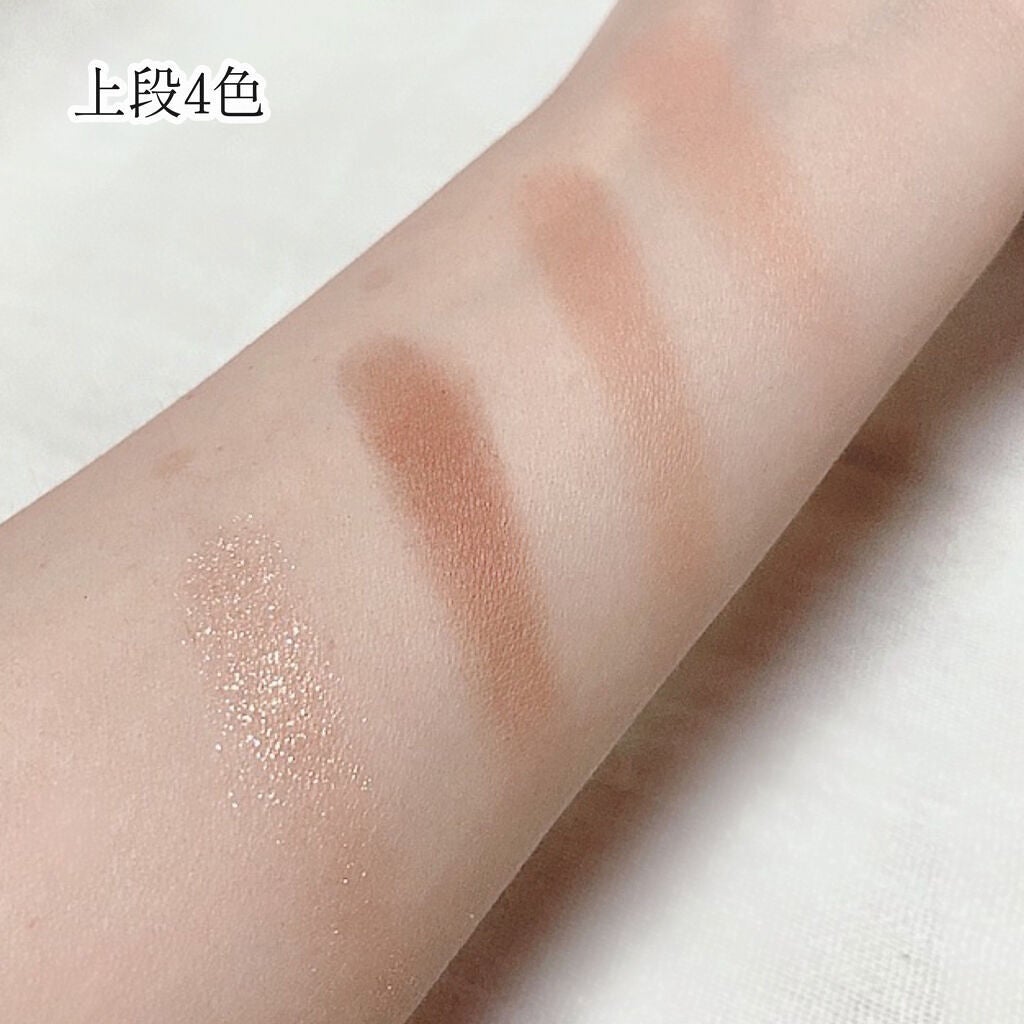 Pocket in Hope daily palette/Hope Girl/アイシャドウパレットを使ったクチコミ(4枚目)