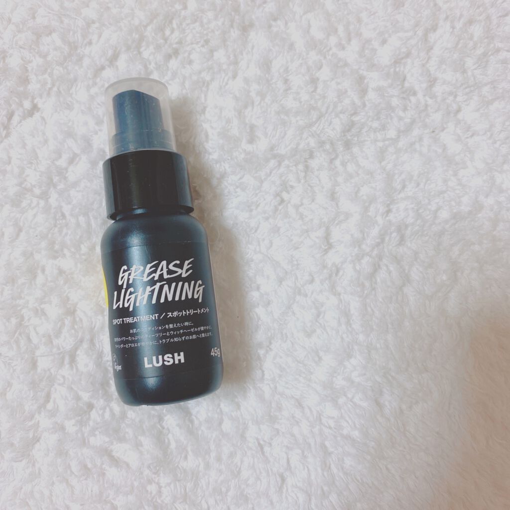 艶肌ドロップ/ラッシュ/美容液を使ったクチコミ(1枚目)