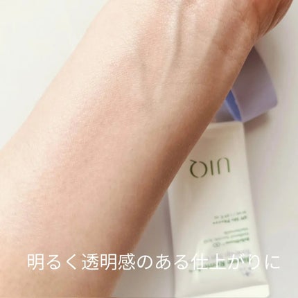 バイオームレメディパープルトーンアップUVクリーム/UIQ/日焼け止めクリームを使ったクチコミ(4枚目)