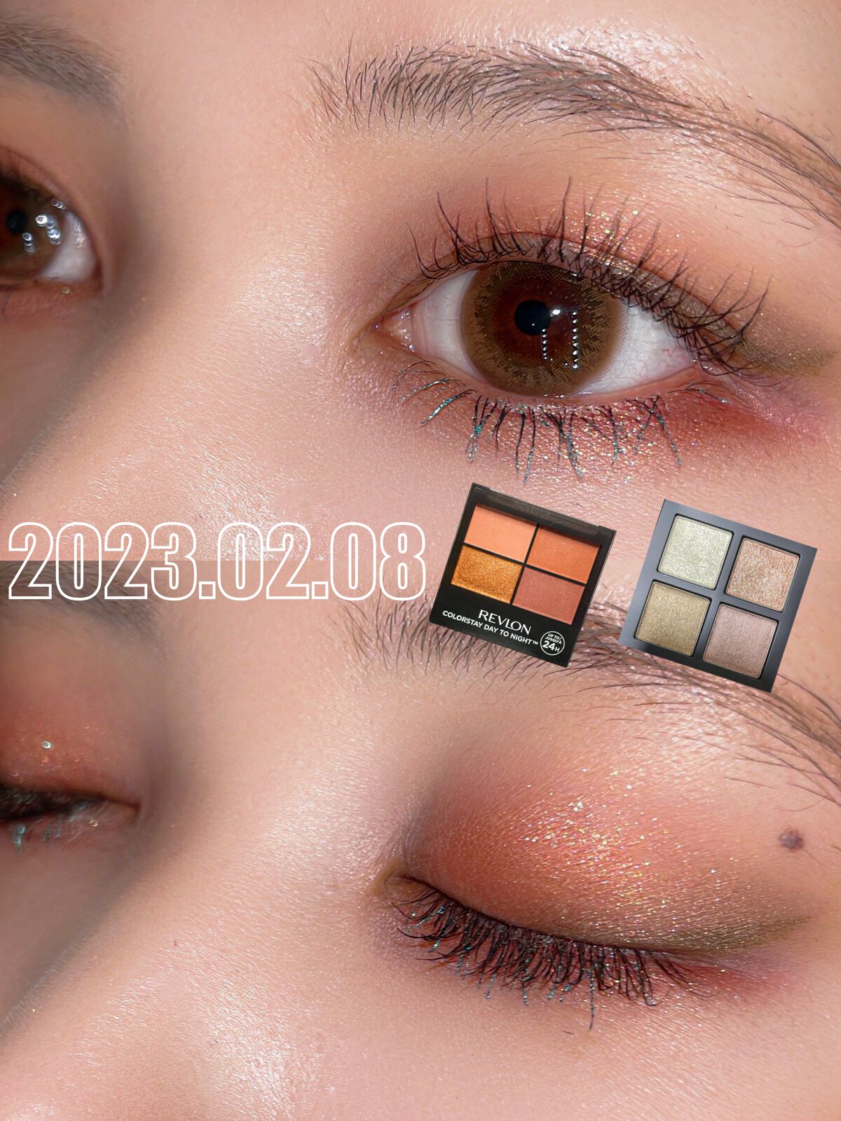 美容液カラーマスカラ/Borica/マスカラを使ったクチコミ（1枚目）