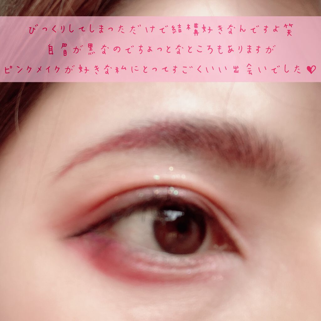 SPRiNG 2020年6月号/SPRiNG/雑誌を使ったクチコミ(9枚目)