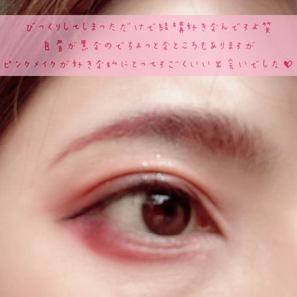 SPRiNG 2020年6月号/SPRiNG/雑誌を使ったクチコミ(9枚目)