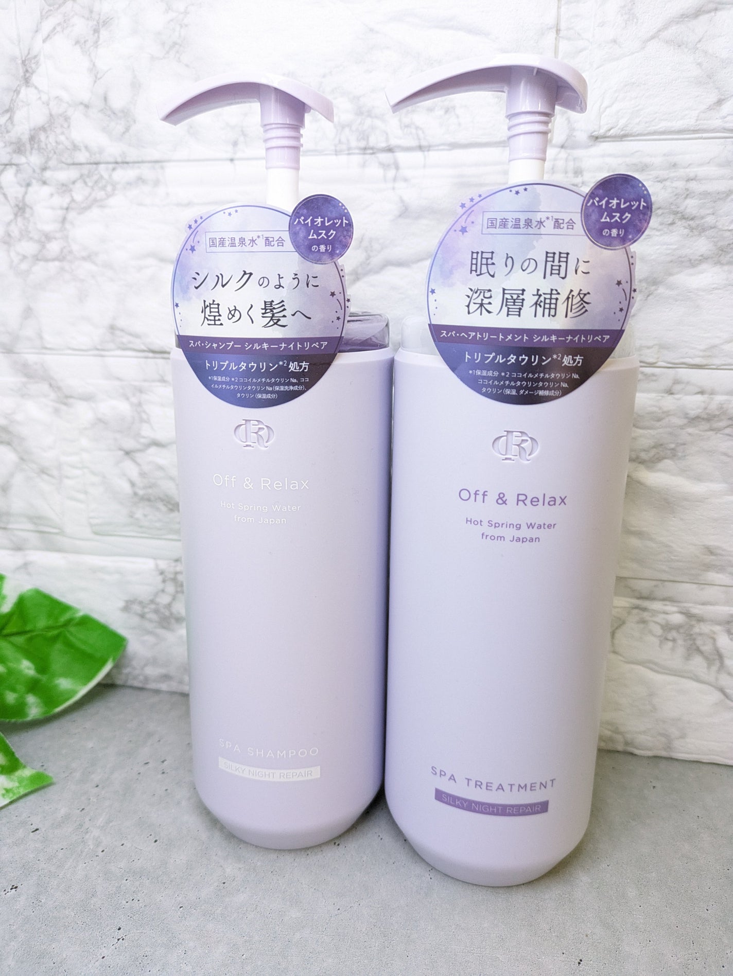 OR スパ・シャンプー/ヘアトリートメント シルキーナイトリペア/Off&Relax/市販シャンプーを使ったクチコミ(1枚目)