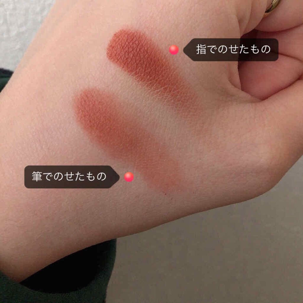 UR GLAM　POWDER EYESHADOW/U R GLAM/単色アイシャドウを使ったクチコミ（2枚目）