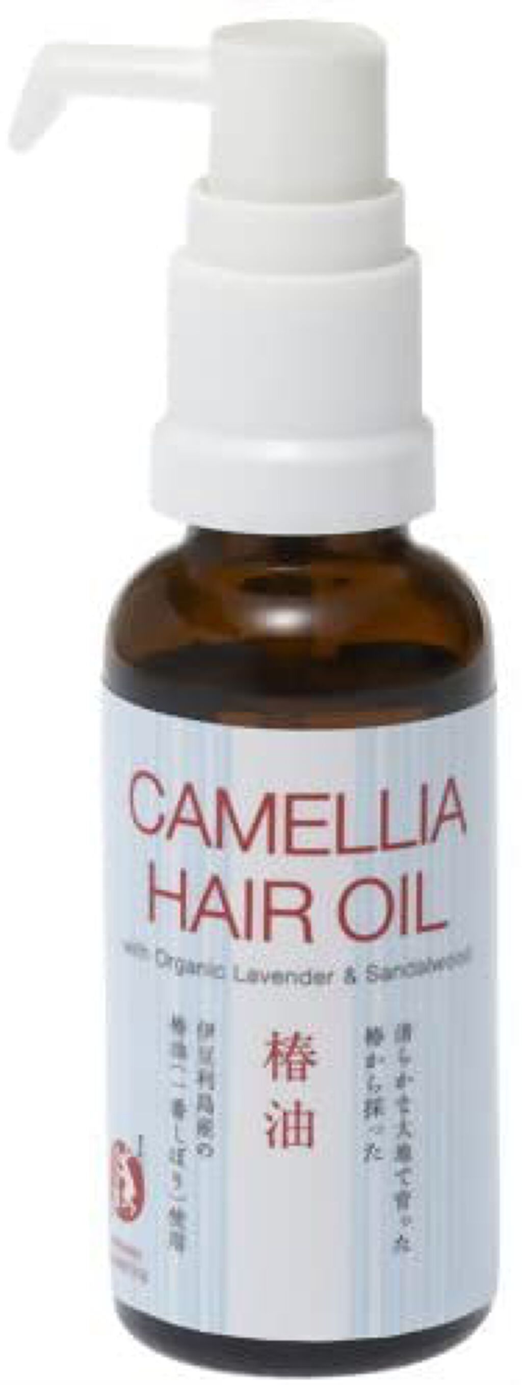 まかないこすめ 椿油(伊豆利島産 一番しぼり使用)