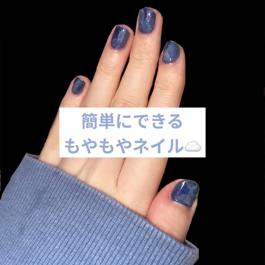 ネイル エナメル/REVLON/マニキュアを使ったクチコミ(1枚目)